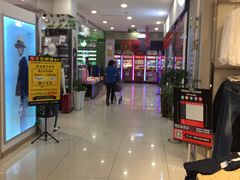 -世纪联华(杭州新塘路店)