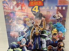 -天幕新彩云国际影城(激光巨幕店)