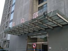 -上海市浦东新区人民医院·门诊