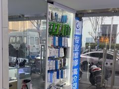 -成硕数码二手优品手机维修(七宝店)