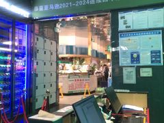 -亚马逊海鲜自助(梅溪湖步步高店)