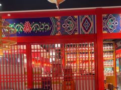 -祥源胡同·涮牛羊肉火锅(花桥店)