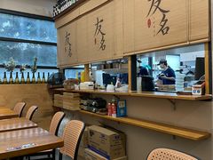 -友名Cross日式咖喱屋(江南大道中店)