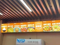 -花宝街鸡公煲(阜南县会龙路店)