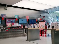 -中国联通(舜元天地营业厅)