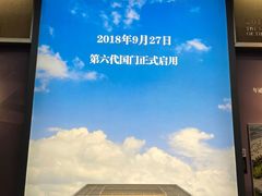 -霍尔果斯国门景区