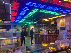 -日进一片海.生腌海鲜火锅.宵夜烧烤(三里屯总店)