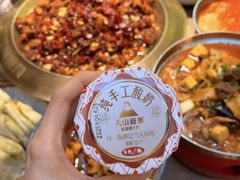 -天山醉美辣子鸡(文艺路店)