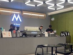 -M Stand(南京紫峰大厦店)