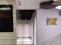 -一兆韦德健身(张杨路店)