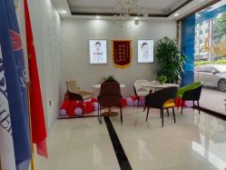 -痘庄科学祛痘国际连锁