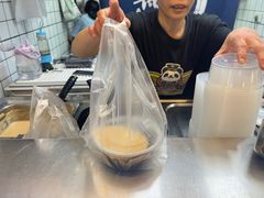 -鞠氏黑芝麻糊(水塔店)