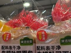 -味多美蛋糕(安定门店)