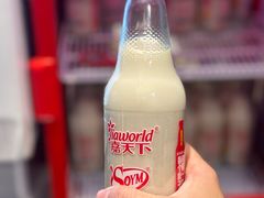 -爱伲PLUS·牛肉海鲜自助火锅(融创店)