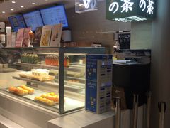 -奈雪的茶(新天地广场PRO店)