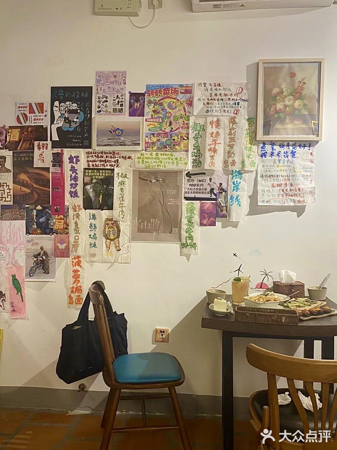 厦门最不缺的就是有意思的店