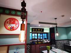 大堂-滕记星发餐室·新加坡菜(巨鹿路店)
