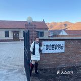 乡村爱情