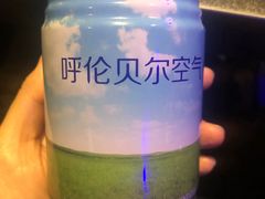 -很久以前羊肉串(清河店)