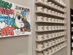 -Seesaw Coffee(武商MALL·武广店)