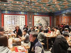 -新兴园饺子馆(河南街店)