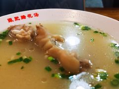 -八一路好吃街(雨田商务大厦店)