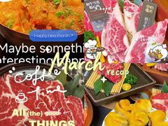 -牛YO寿喜烧·铁板烧和牛火锅自助(市府恒隆店)