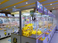 -风云再起游乐汇(南京常发广场店)