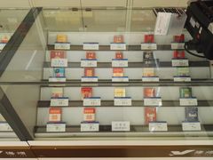 -上海烟草集团烟酒专卖店(浦东南路店)