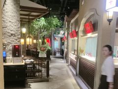 -北方家宴(番禺永旺店)