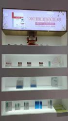 -KS科逆美肤祛痘