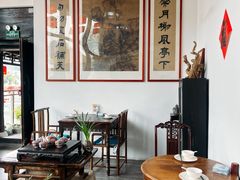 -道南書院·私房菜·早午茶·茶馆