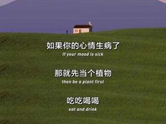 -德瑞姆心理咨询旗舰店