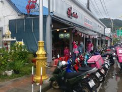 -Doo Dee Thai Food(Issan/Isaan/Esan)