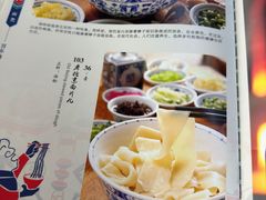 -海碗居老北京炸酱面(增光路店)