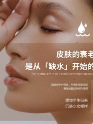 -可樱汇·美容洗发SPA