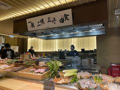 -一豚轩·烧鸟·豚骨拉面(五四路店)