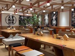-味千拉面(广州白云机场T1西二店)