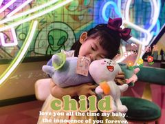 -BIG PINK大粉娃娃机主题馆(圆融星座店)