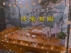 -sugarman espresso素饮糖人高新咖啡工厂
