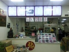 -正宗张记包子(河北宇萃里总店)