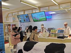 -红星前进面包牛奶公司(君太店)