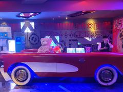 -好乐迪(天山店)