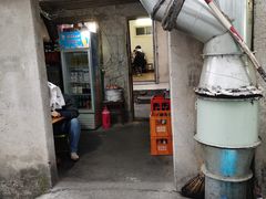 门面-沙口小炉烧烤