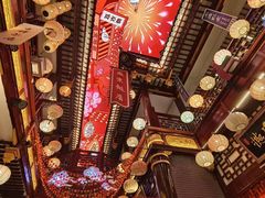 -中街·盛京龙城