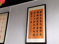 -海埂温馨饭店(金海荟·商业中心店)