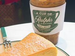 -Ralph’s Coffee(北京三里屯店)
