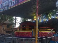 -长春公园(普阳街道)