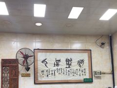 -老刘家泡馍·陕西老字号(钟楼广济街店)