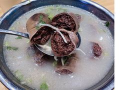 -鑫旺旺汤包(总店)